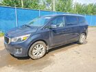 2016 Kia Sedona Lx Угольный vin: KNDMB5C13G6095965