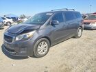 2016 Kia Sedona Lx Угольный vin: KNDMB5C13G6165593