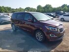 2019 Kia Sedona Ex Темно-бордовый vin: KNDMB5C13K6541816