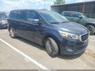 2016 Kia Sedona Lx Blue vin: KNDMB5C14G6105662