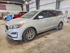 2020 Kia Sedona Ex Gray vin: KNDMB5C15L6635908