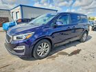 2021 Kia Sedona Ex Blue vin: KNDMB5C16M6671043
