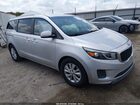 2016 Kia Sedona Lx Silver vin: KNDMB5C17G6085570