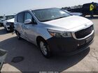 2017 Kia Sedona Lx Silver vin: KNDMB5C18H6241973