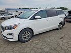 2021 Kia Sedona Lx Белый vin: KNDMB5C18M6675661