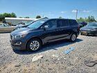 2020 Kia Sedona Lx Черный vin: KNDMB5C19L6623566