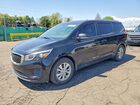 2017 Kia Sedona Lx Black vin: KNDMB5C1XH6322697