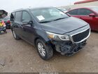 2017 Kia Sedona Lx Серый vin: KNDMB5C1XH6327527