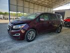 2020 Kia Sedona Lx Темно-бордовый vin: KNDMB5C1XL6609594
