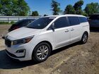 2020 Kia Sedona Ex White vin: KNDMB5C1XL6639503
