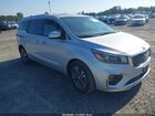 2020 Kia Sedona Sx Серебряный vin: KNDMC5C15L6614232