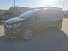 2021 Kia Sedona Ex Синий vin: KNDMC5C17M6666785