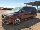 2018 Kia Sedona Sxl Burgundy vin: KNDME5C18J6373905