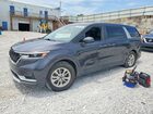 2023 Kia Carnival Lx Gray vin: KNDNB4H32P6260073