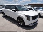 2026 Kia Carnival Mpv Hybrid Lxs White vin: KNDNB5KA7T6137716