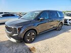 2026 Kia Carnival Lxs Gray vin: KNDNB5KA9T6128872