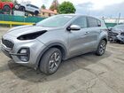 2020 Kia Sportage Lx Gray vin: KNDPMCAC8L7636576