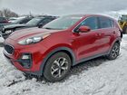 2022 Kia Sportage Lx Red vin: KNDPMCAC8N7984302