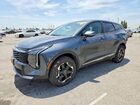 2026 Kia Sportage S Gray vin: KNDPUDDG3T7275892