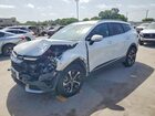 2023 Kia Sportage Ex Белый vin: KNDPVCAG6P7117807