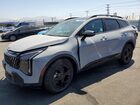 2026 Kia Sportage X Line Серый vin: KNDPYDDH3T7308368