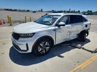 2022 Kia Sorento S White vin: KNDRG4LG9N5091301