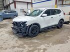 2018 Nissan Rogue S White vin: KNMAT2MT1JP559707