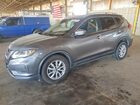 2020 Nissan Rogue Sv Gray vin: KNMAT2MT5LP500310
