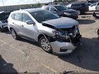 2017 Nissan Rogue S Gray vin: KNMAT2MT7HP608399