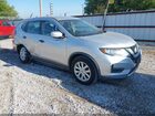 2018 Nissan Rogue S Silver vin: KNMAT2MT7JP537842