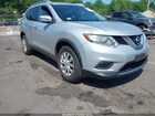 2016 Nissan Rogue S Silver vin: KNMAT2MV3GP645479