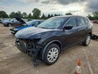 2016 Nissan Rogue S Black vin: KNMAT2MV4GP737281