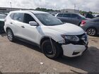 2020 Nissan Rogue S Intelligent Awd White vin: KNMAT2MV5LP506433