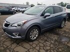 2020 Buick Envision Essence Gray vin: LRBFX2SA6LD060335