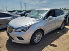 2017 Buick Envision Preferred Silver vin: LRBFXASAXHD097289