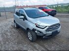 2020 Ford Ecosport Se Silver vin: MAJ6S3GL3LC337969