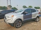 2020 Ford Ecosport Titanium Silver vin: MAJ6S3KL0LC352825