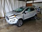 2019 Ford Ecosport Titanium Silver vin: MAJ6S3KL9KC260711