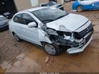 2024 Mitsubishi Mirage G4 Es White vin: ML32FUFJ2RHF06092