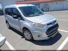 2017 Ford Transit Connect Xlt Silver vin: NM0AE8F71H1293306