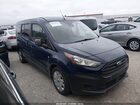 2020 Ford Transit Connect   Blue vin: NM0GE9E29L1479156