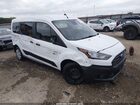 2022 Ford Transit Connect Xl Passenger White vin: NM0GS9E25N1534598