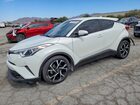 2018 Toyota C-hr Xle Premium White vin: NMTKHMBX5JR029428