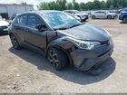 2019 Toyota C-hr Xle Gray vin: NMTKHMBX6KR098260