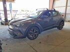 2018 Toyota C-hr Xle Gray vin: NMTKHMBX9JR050332