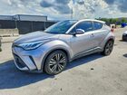 2020 Toyota C-hr Le Silver vin: NMTKHMBX9LR106823