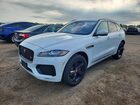 2018 Jaguar F-pace S White vin: SADCM2FV7JA289460