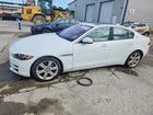 2017 Jaguar Xe Premium White vin: SAJAD4BN7HA971335