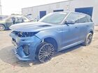 2025 Land Rover Range Rover Sport Sv Edition Two Blue vin: SAL1Z9F99SA451308