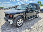 2016 Land Rover Lr4 Hse Black vin: SALAG2V61GA807407